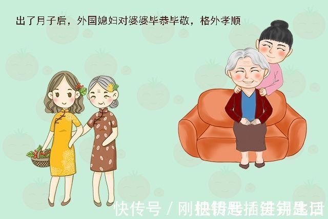 女性|为何外国女子产后不用坐月子,而国内女性必须要坐呢?早知早受益