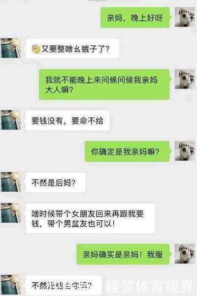 晚自习突然断电，趁机我亲了班花一下，谁料她低声告诉我一个秘密