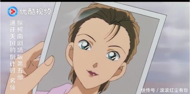 对比|柯南中现在和十年后人物形象大对比,园子长大后真是美如画!