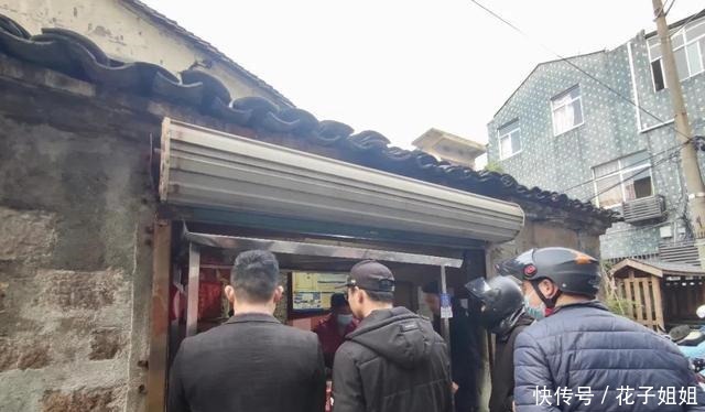 等了8年!终于吃到这个“爆款”!有人买了50个