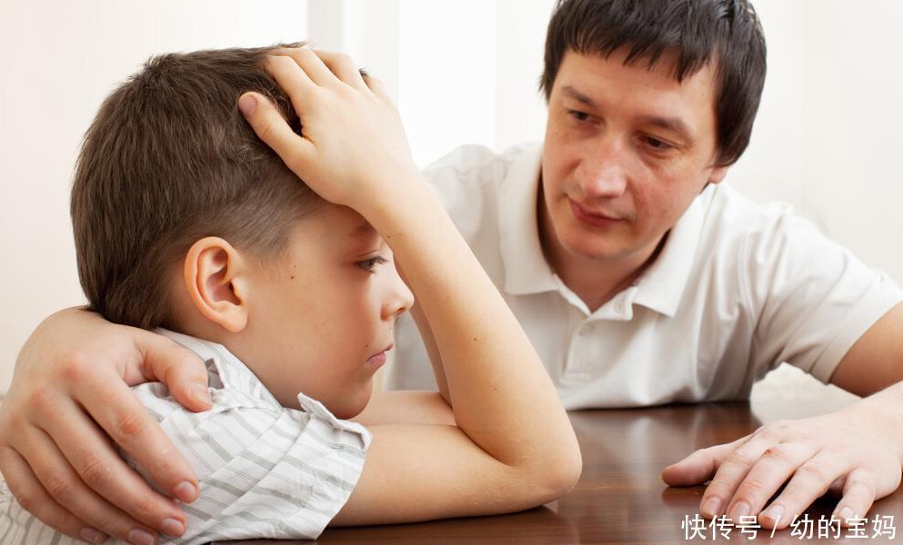 发泄|11岁孩子愤怒地大喊:“我要炸掉学校”,孩子心眼真那么坏吗