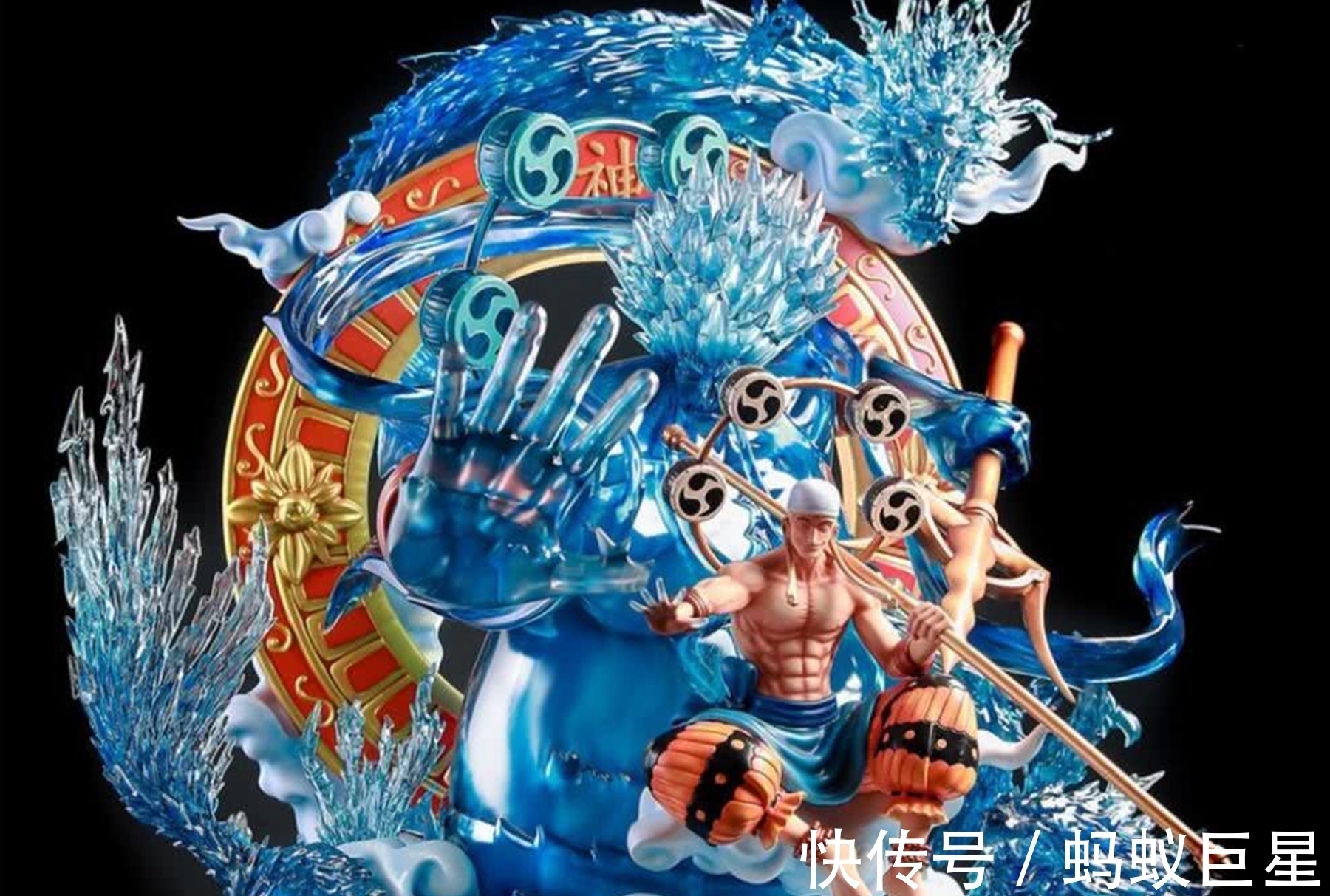 蝙蝠|恶魔之树最顶端的三颗果实是什么?恶魔果实的分类有什么?
