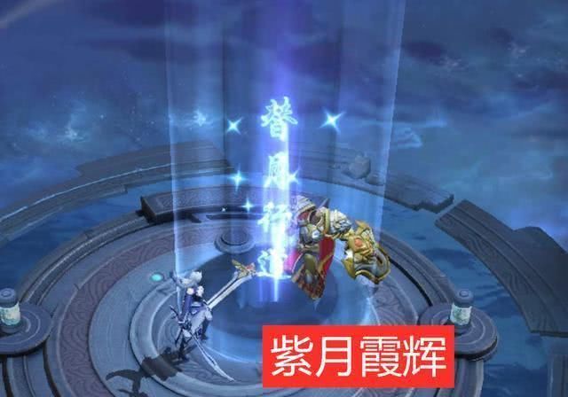 李白|英雄专属击败特效,赵云银龙特效超霸气,没买李白这款超后悔