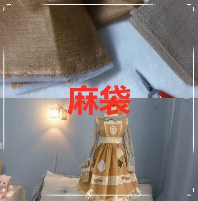 VS|有种“变装”叫“洛丽塔”，校服VS麻袋，看到军装太帅了吧