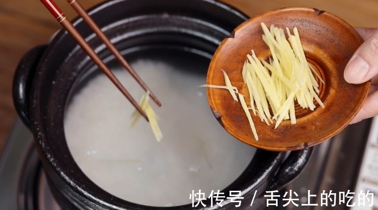 皮蛋瘦肉粥|做皮蛋瘦肉粥,3样一起煮就错了,广州阿姨教4招,香浓黏稠,好喝