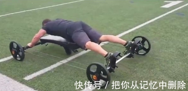 青蛙|老外发明青蛙健身车,看着像个汽车底盘,趴着就能锻炼浑身肌肉!