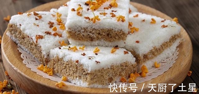 过筛|原来桂花糕做法这么简单只要简单“这几步”，软糯清香！