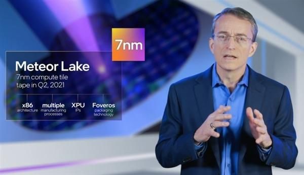 xe|Intel 7nm工艺进展顺利 2023年Meteor Lake处理器首发