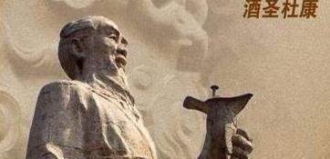 医圣@历史上“6圣”:文圣、武圣、诗圣、画圣、医圣、酒圣都是谁?