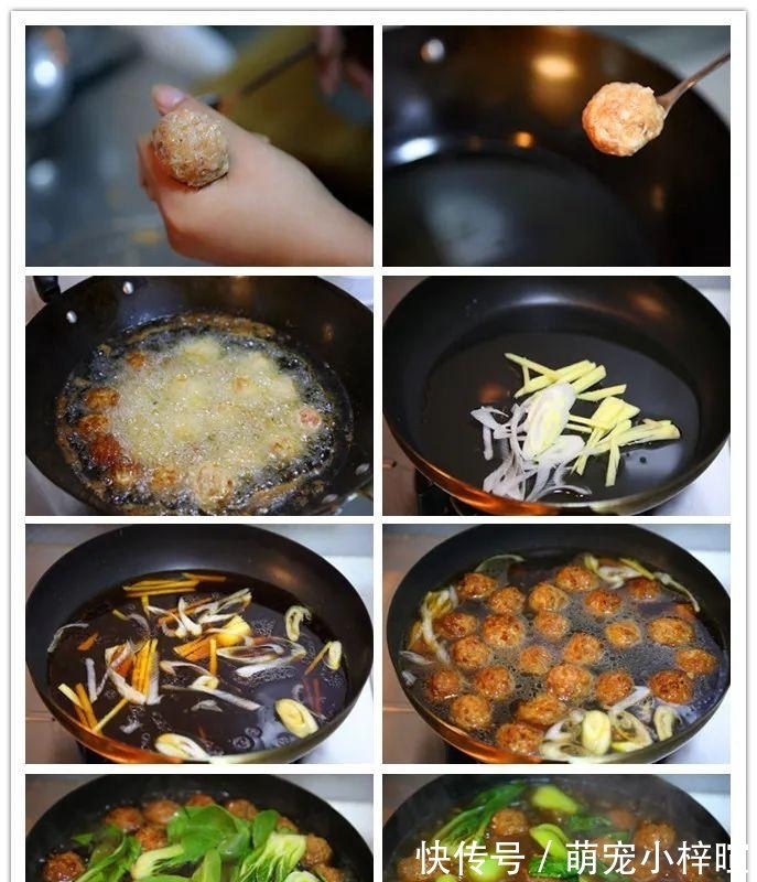 丸子|5道年味大菜,年前多做一点,过年热一热就能上桌,而且越热越香