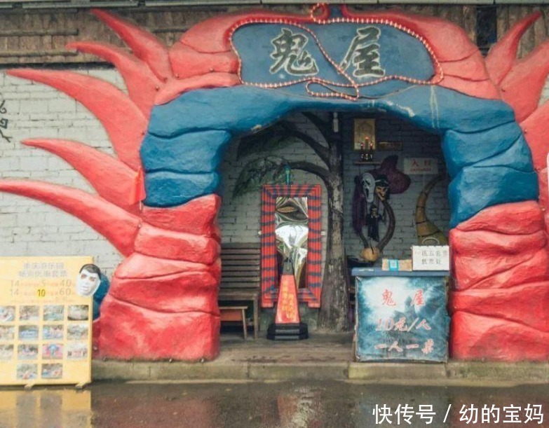 神秘岛|哈佛校长:多带孩子去这5个场所,比在家看书有意义,长大更优秀