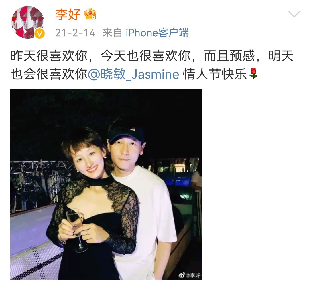 曹穎回歸家庭,馬可轉(zhuǎn)戰(zhàn)網(wǎng)紅圈,離開湖南衛(wèi)視后,他們近況各不同