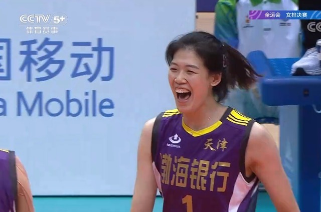 许若亚|3-1！天津女排强势夺冠！李盈莹爆发力压张常宁，江苏女排遗憾