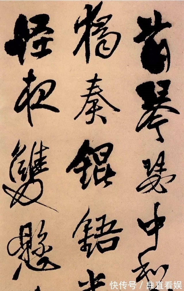 王羲之!崔寒柏:王铎书法是假大空,装腔作势,跟我比也有不足之处