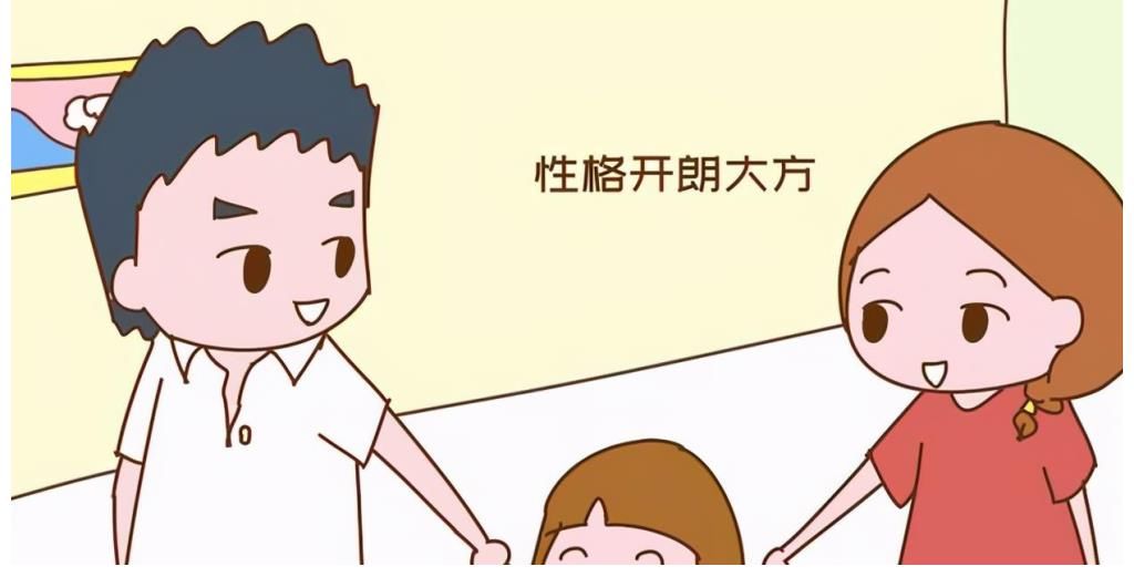 孩子|拥有自信对孩子有什么好处？如何培养孩子的自信？