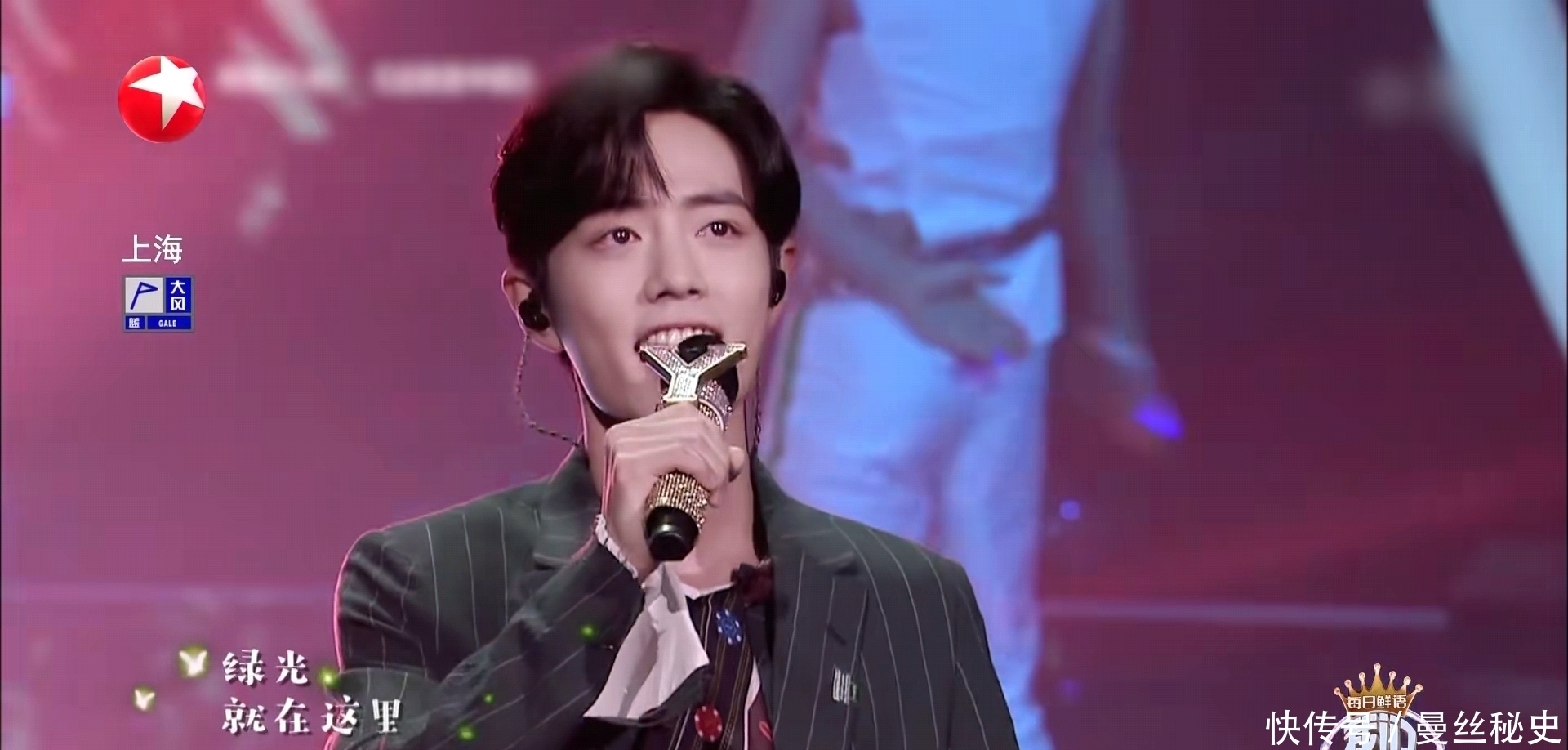 如梦之梦 肖战被抨击演《王牌部队》未培训军姿不正,却不料他经得起考究