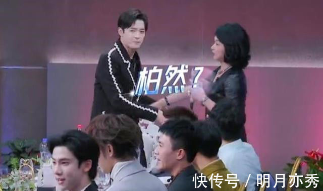 付辛博|模仿《乘风破浪的姐姐》制造《追光吧哥哥》没想到刚开播就翻车了