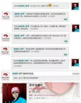 输给|海底捞董事长我做了那么多亲情化举动,却输给一个吧台小姑娘