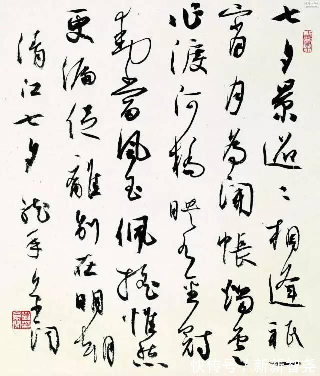 周剑初@“沈门七子”,七位国展一等奖获奖者高清作品!