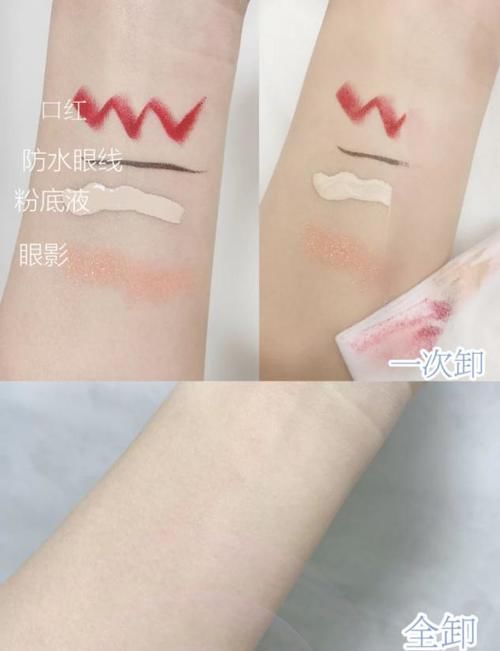 想卸妆彻底怎么能缺好的卸妆水？这几款平价好用还不伤皮肤