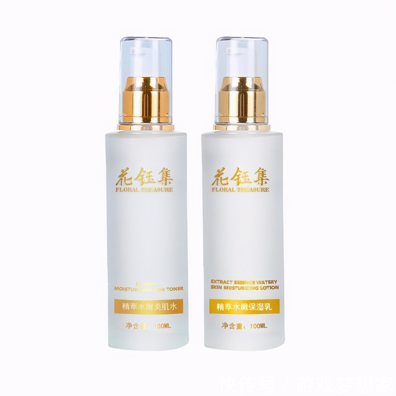 美肌|护肤不能错过的补水修复乳液攻略:滋润美肌,让肌肤恢复光滑平整