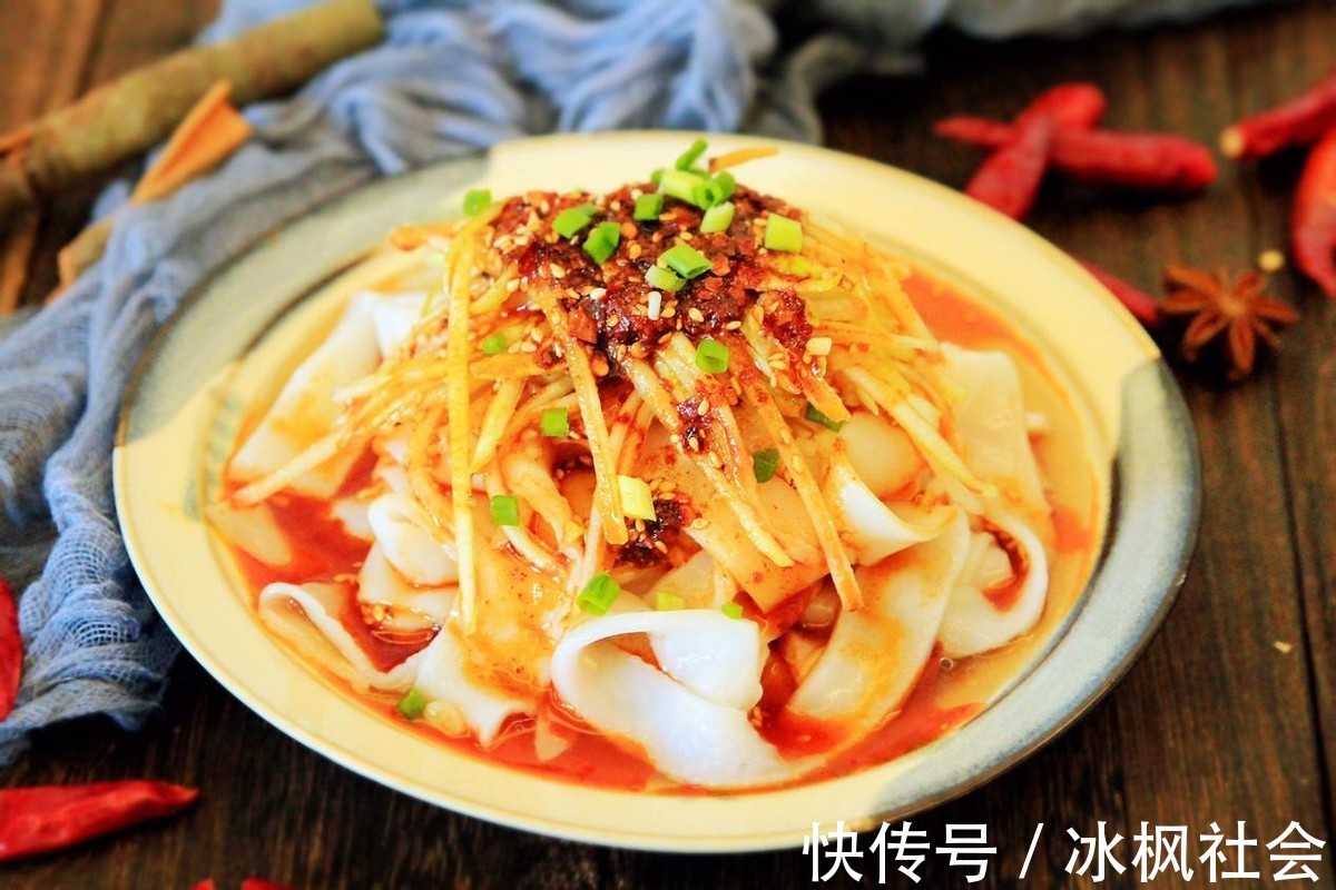 美味|自制美味凉皮,香辣开胃,太好吃了,再也不用出去吃了