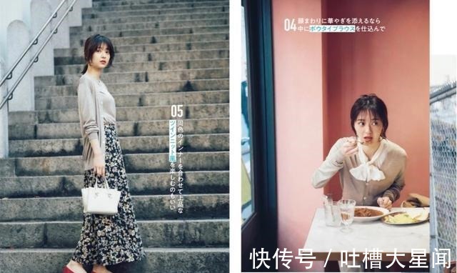 穿搭 上班别乱穿,简单干练才好看!早春“三大宝藏”单品,每件都好看!