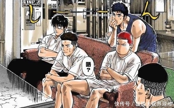 灌篮高手湘北山王赛前 安西对宫城是 捧 给流川枫下达任务 快资讯 灌篮高手湘北山王赛前 安西对宫城是 捧 给流川枫下达任务 快资讯