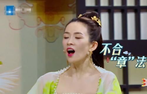 王牌|王牌迎来“最大牌”嘉宾，主持人被碰一下就感到荣幸，华晨宇被吓到不敢说话