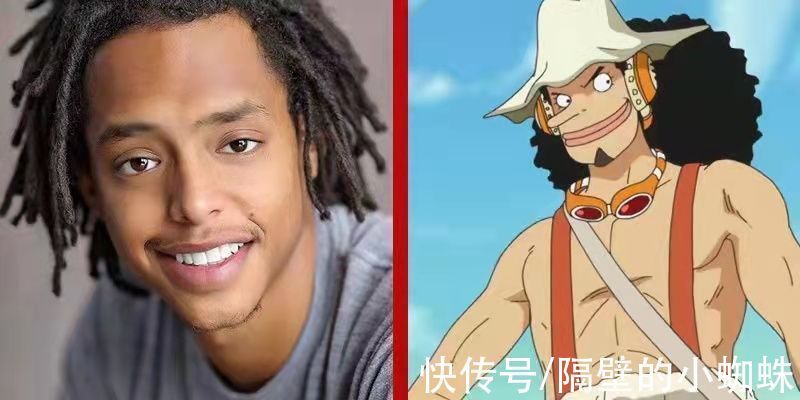 官宣|它来了!海贼王“真人版”正式官宣!演员的模样真是“一言难尽”