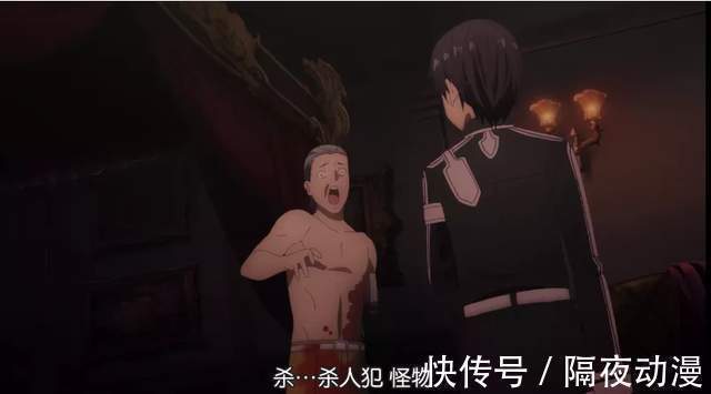 口碑|《刀剑神域》迎来10周年:它是如何从口碑佳作,逐步走向平庸的?