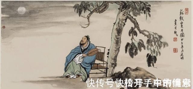 伤感@苏轼最伤感的一首词,世事一场大梦,人生几度秋凉,让人百感交集