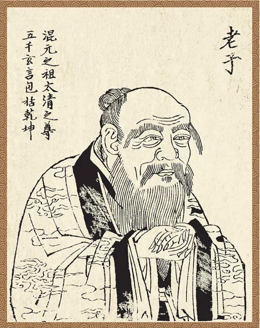 孔丘|老子和孔子4段对话,影响中国2500年!