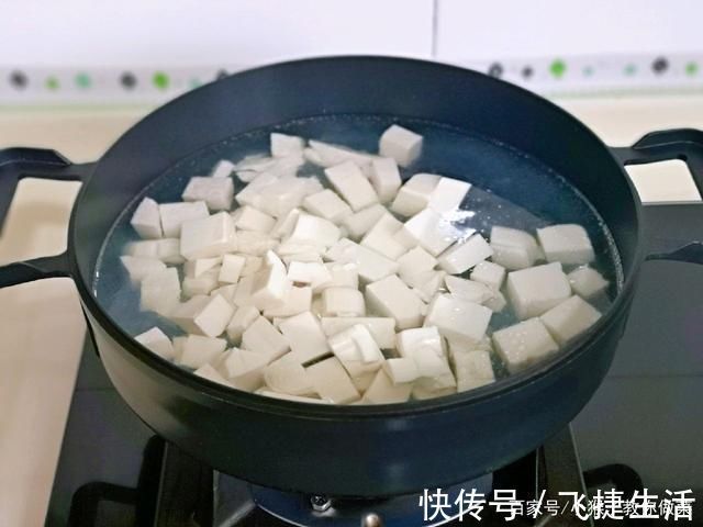 老婆|海带和它一起煮,一碗等于慢跑30分钟,老婆一月瘦8斤,快试试