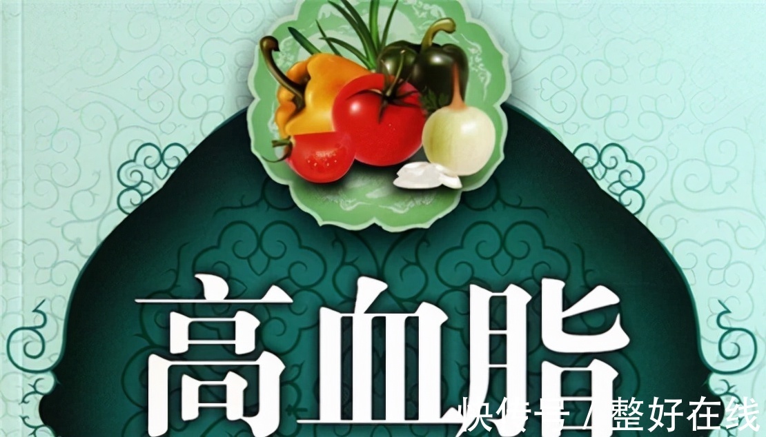 高女士|55岁女士高血脂6.8降到1.8,每天只做3件事,专家:方法值得学习