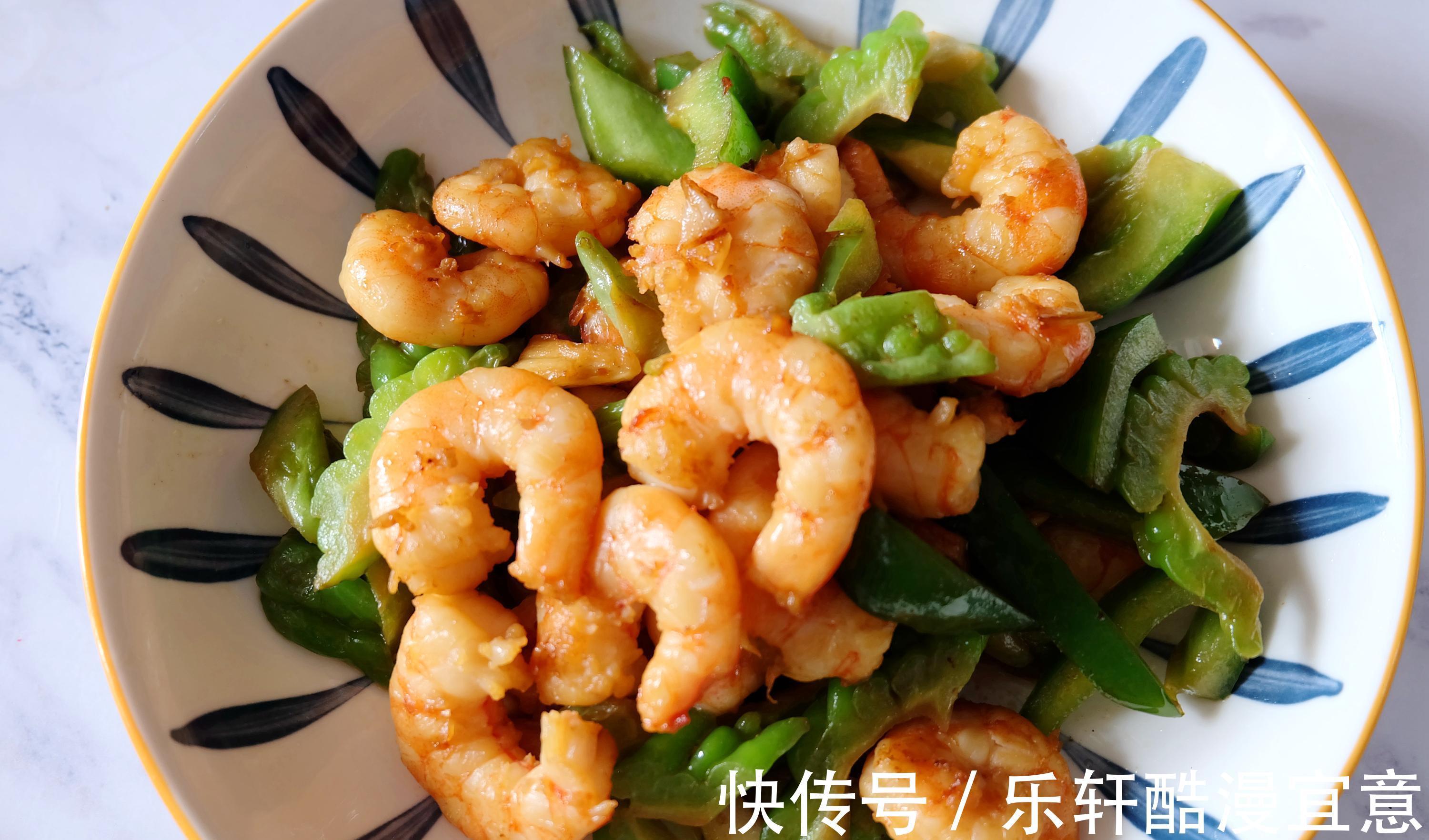 午餐|周末了,晒晒我家的午餐,四菜一汤,清淡健康有营养,好吃又好做