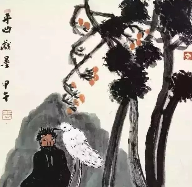 自在独行#贾平凹：心上有个人，才能活下去