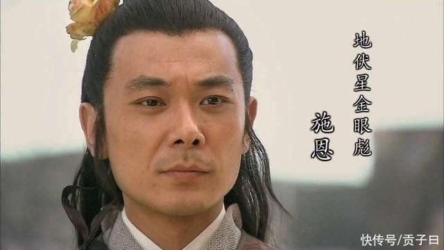 层次|武松与鲁达的区别，从打郑屠和蒋门神上就能看出，不是一个层次