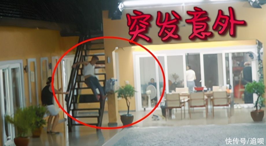 態度|龔俊參加《中餐廳》出意外，節目組態度引粉絲吐槽：好笑嗎？