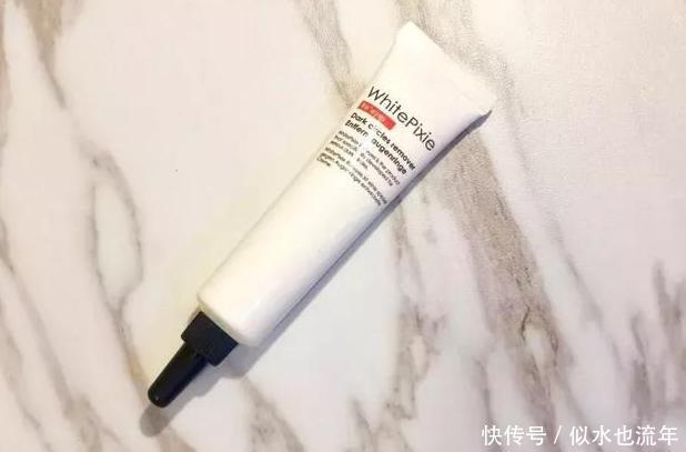 抗皱的眼霜推荐：滋润补水清爽不长脂肪粒，效果让你年轻好几岁