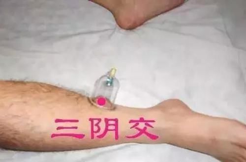 阴经|一天中不同时间按摩三阴交,起到的保健作用各不同,少有人知道