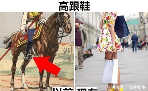 t恤衫|如今让人们熟悉的8个事物,但在过去却有着完全不同的用途