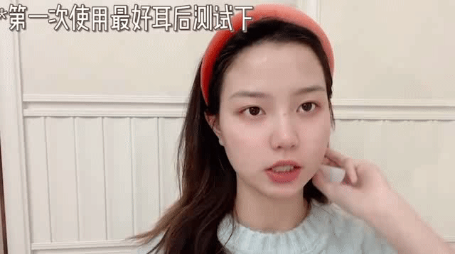 那些脸上没瑕疵的人,都在“酸”些什么?