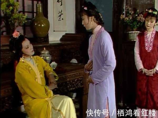 洗澡$红楼人物为啥都喜欢在大中午洗澡?