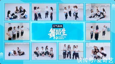 二次元|舞蹈生全力備戰(zhàn)合作舞臺，卻遇新賽制開啟競爭模式，將有A角無緣舞臺？