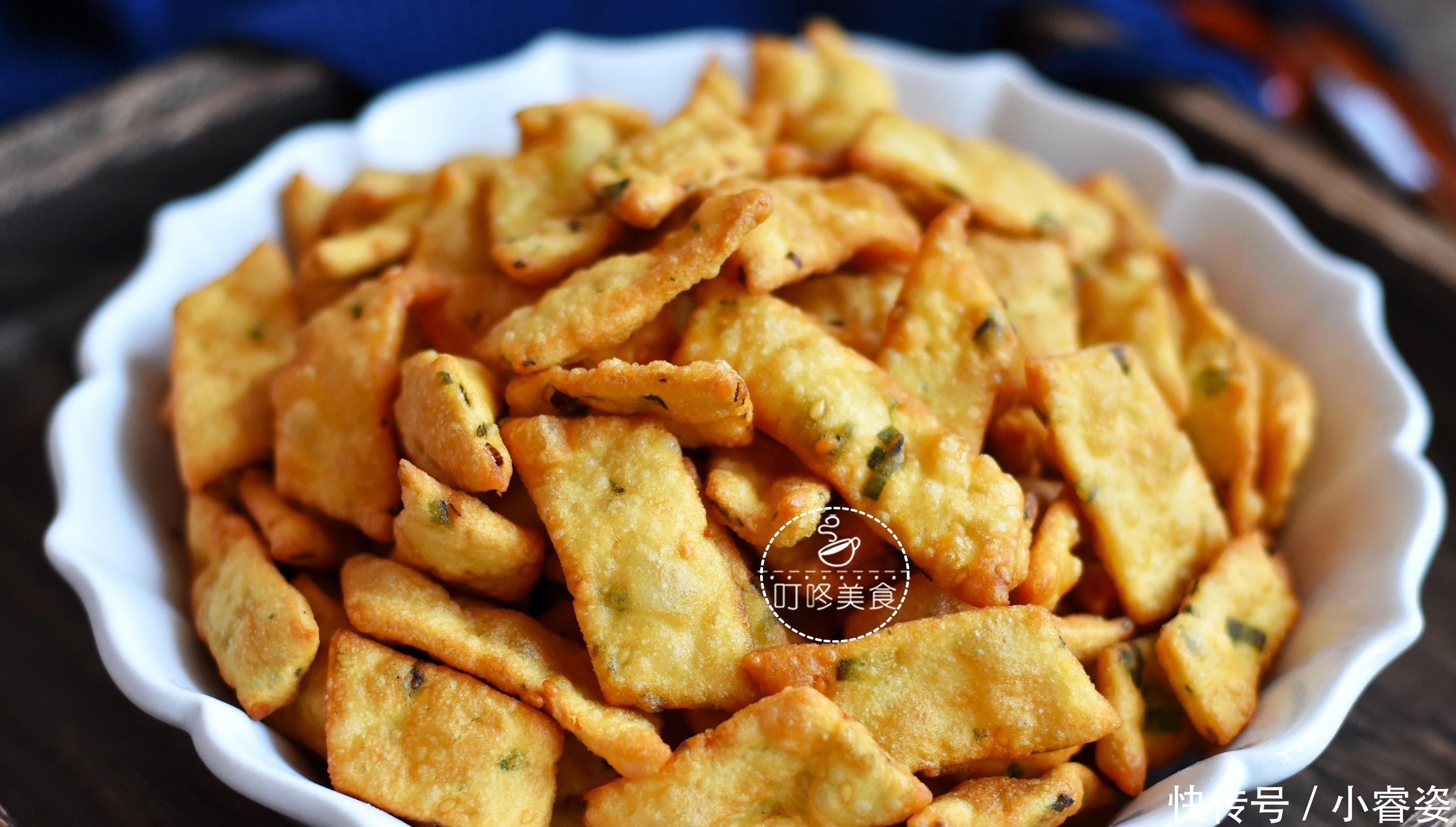 2分钟教会你做炸酥果,步骤超简单,又酥又脆,学会不用买零食了