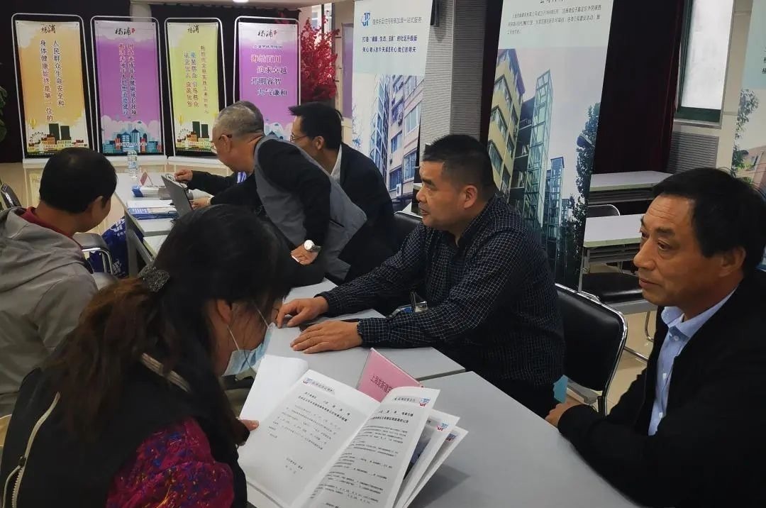 业主|老房加装电梯难?杨浦这个街道有了好方案