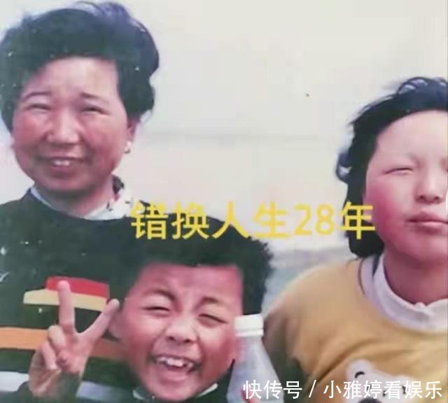 宝宝|六分宝宝郭威的逆袭之路,先获得八分又获得了幸福