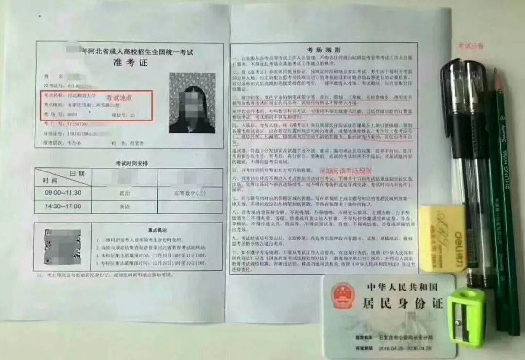 英语作文段落开头空格