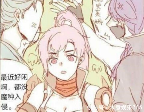 王者|王者荣耀守约不小心放了个屁，玄策听了以为是枪响，结果……